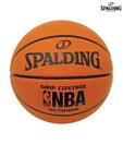 Spalding NBA Grip Control Outdoor Basketball