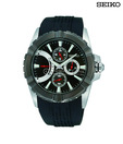 Seiko Charcoal Dial Watch