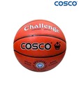 Cosco Challenge Basket Ball (Size 6)