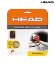Head Super Power 69 Badminton String