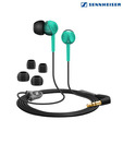 Sennheiser CX 215 Green