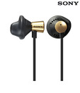 Sony MDR-ED12LP Earphones (Golden)