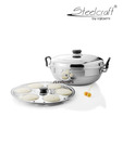 Steelcraft SB Multi Work Kadai With Two Idli Plates