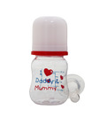 Tollyjoy Baby Nurser (Red) 60 ml