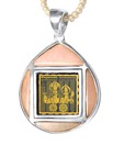 Dijyo Vishnu And Laxmi Sahashranaam Pink Drop Pendant