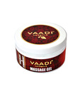 Vaadi Chocolate & Strawberry  Massage Gel50gms