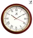 JAZ Sleek Mahogany Round Wall Clock