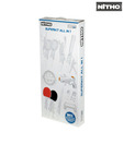 Nitho Superkit All In One White for Wii