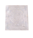 Shanti Elegant Silver Yantram