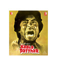 Kaala Patthar (Hindi) [DVD]