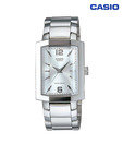 Casio Polished Bezel Watch