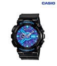 Casio Slick Black Strap G-Shock Watch