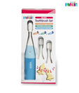 Farlin 3 Step Music Toothbrush Set