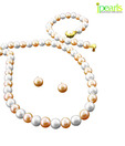 JPearls Charming Pearl Set