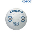 Cosco Star Volley