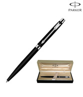 Parker Insignia Classic Twist Matte Black CT BP Pen