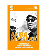 Akira Kurosawa - (5 Movies Signature Collection Dvd Pack) (English) [DVD]