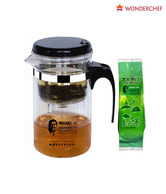 Sanjeev KapoorÂs Wonderchef Misaki Tea Maker With Free 100 Gms Green Tea