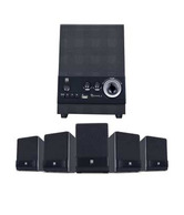 iBall Dhwani 5.1 Speakers