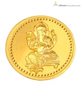 Infinium 24kt 5g 995 Purity BIS Hallmarked Ganesha Gold Coin