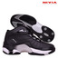 NIVIA Combat Basketball Shoes