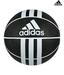 Adidas Black Three Stripes Basketball