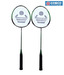 2 Cosco CB 88 Badminton Racket