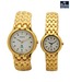MGI White Classy  Dial Watch Combo