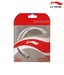 Li-Ning AP70 Badminton String