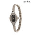 Star Sleek Bracelet Watch
