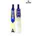 Hawk Supreme Popular Cricket Bat(Size-5)