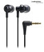Audio Technica ATH- CKL200 (Black)
