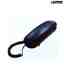 Beetel B25 Landline Phone