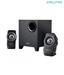 Creative SBS A335 Speaker