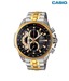 Casio Edifice Gold Bezel Watch