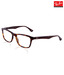 Ray-Ban Fantabulous Optical Frame