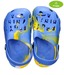 Froggy Trendy Sky Blue Clog Shoes