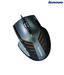 Lenovo Gaming Mouse 6811