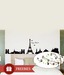 Vedi Toys Paris Eiffel Tower Wall Decal - Buy 1 Get 1 Free