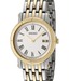 Seiko Magnanimity Watch
