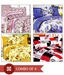 D&Y Set Of Four Designer Double Bed Sheets
