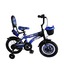 Hot Wheels Cycle With Bottle (Wheel Size 14 Inches)