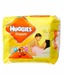 Huggies Diaper Small Size-10Pcs (upto 7 kg )