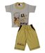 Modern Beige Baby Set