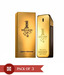 Paco Rabbane One million men 100ml Each  (Pack of 3)