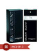 Bogart Silver Sent 100ml Each  (Pack of 3)