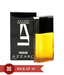 Azzaro Pour Homme 100ml Each  (Pack of 10)