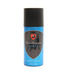 Lamborghini Forza Deo Body Spray  150Ml