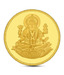 5gms 24kt 999 Purity Gitanjali Laxmi Gold Coin