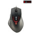 Cooler Master CM Storm Sentinel Advance II 8200DPI Gaming Mice